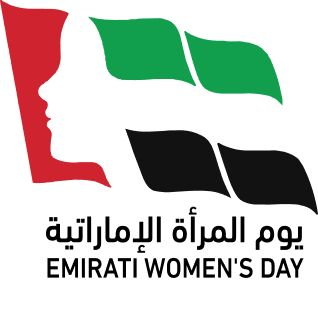 Emirati Women's Day